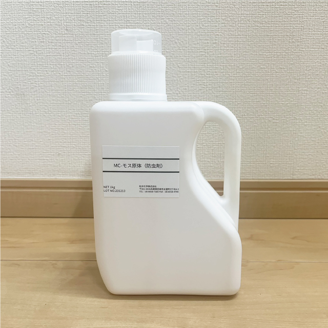 ＭＣ-モス原体(4kg)（水溶性　防虫・防ダニ加工剤）