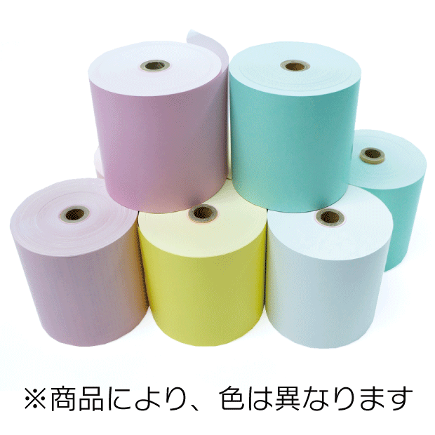 感熱紙 80×12×80φ（紫） 品番： 24-80-43