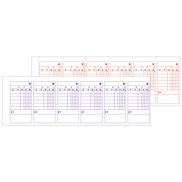 6丁長帳 2P×100組（375mm×131mm）5冊 品番：825イ