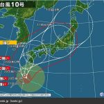 台風で九州のリアルセミナーが無くなりましたが、、、、、