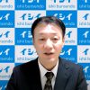 公式LINEをやっていて良かったです！！