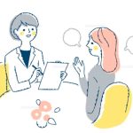 リピートしてもらうためには、◯◯◯◯◯◯◯が必要です。
