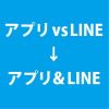 5月のクリーニング業界の結果は、、、、