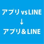 5月のクリーニング業界の結果は、、、、