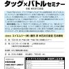 汗がドライで落ちるって、、、、信じられなかったですが、納得してしまいました。