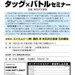 汗がドライで落ちるって、、、、信じられなかったですが、納得してしまいました。