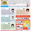 値上がりすぎて、もう買わないと思ったもの、、、、