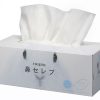 汗抜きからの命名変更で、もっと売れる！！