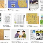 値上げしていないと、恐ろしいことになっていたことを半年経って気づきました。