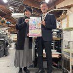 明るく変わってますね！！って言われて喜んでいます。