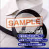 ワイシャツの温水洗いやズボン３回をもう一度、伝えてみませんか？